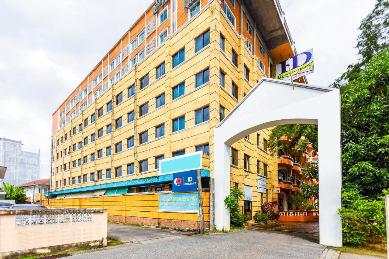 Id Residences Phuket Εξωτερικό φωτογραφία